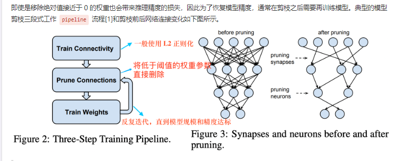 image-20240624201850731