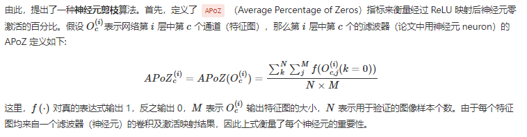 image-20240624205508674