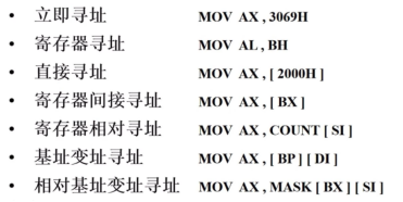 image-20250526224250636